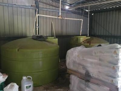 17300 Glades Cut Off Road, Port Saint Lucie, FL 34987