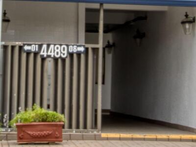 4489 Luxemburg Court